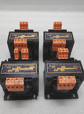 CHINA TAIZHOU HAIDE CXB MARINE MINITYPE TRANSFORMATOR PRI 44