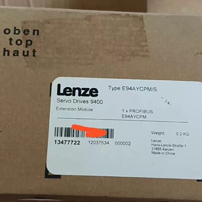 E94AYCPM伦茨9400驱动器模块全新带包装未议价