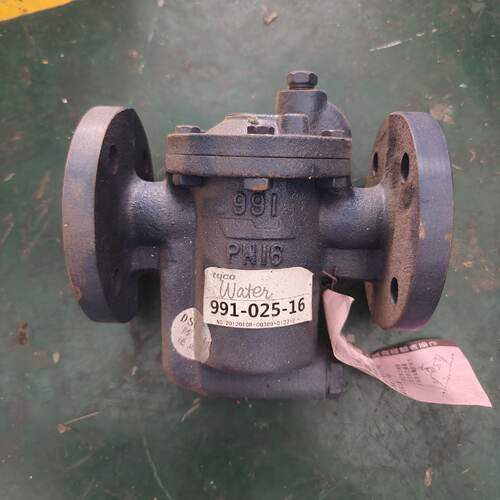 溢价-DSC倒筒式蒸汽疏水阀991自动排水器PN16