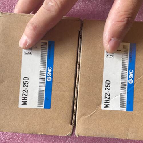 议价Smc Br New Cylinder Mhz225D Br New Original nuine Produc