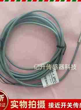 议k价-TXF05TXF04-0.8NO/01PO/1.2NO/1.5PO/0.6NO小