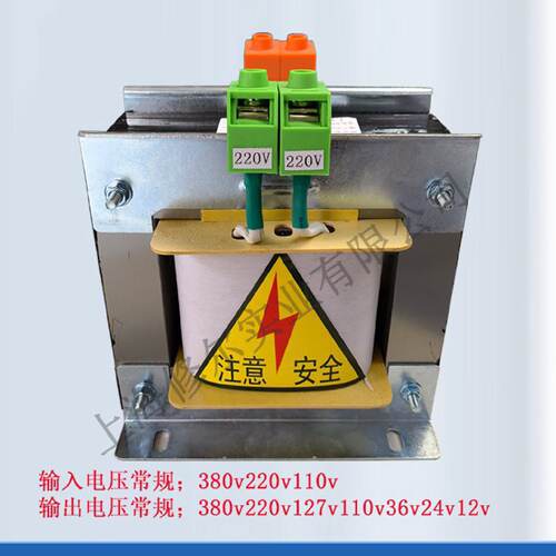 380v转220v变110v36v24v12单相机床控制隔离变压器BK-1KW2k3K5KVA