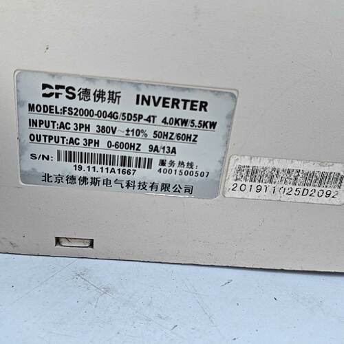 【询价】北京德佛斯变频器 fs2000-004g/5d5p适用