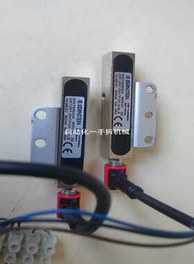 BERNSTEIN博恩斯坦  OR12RT-DHTP-01.【落红设备】