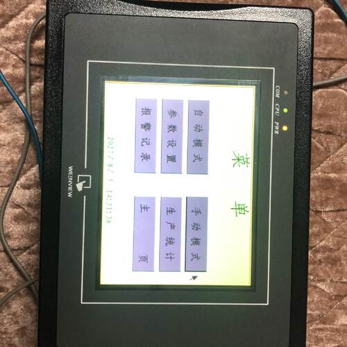 询-威伦触摸屏MT6056iV2WV成色靓保质量