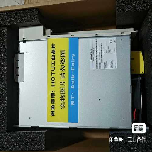 2967073PLC-RSC-24UC/21-21-询价