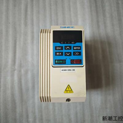 正弦变频器 A580-9R4-3B 4KW 380V 功能完议价商品