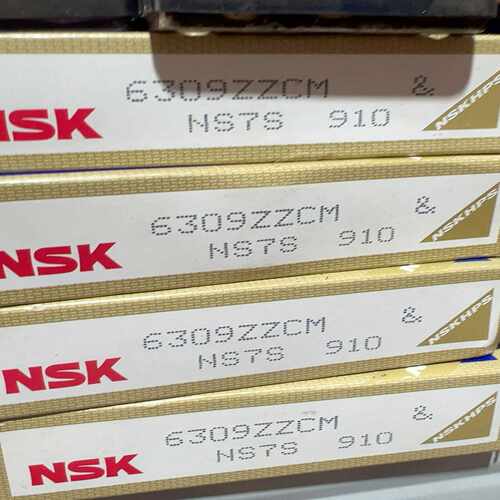 咨询-NSK6309ZZCM