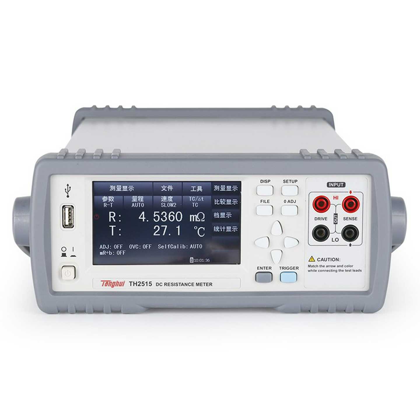 同惠直流低电阻测试仪TH2512A/BTpH2515TH2516A/B毫欧表TH2511