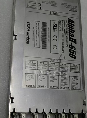 询-TDKLambdaAlphaII650工业电源型号M