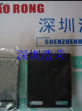 议价美国邦纳反光镜片SATE-LITE-35，SAE-A-71 原装正品BRT-84  1