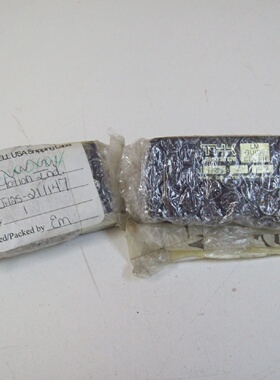 THK JH2521147 DUST FLANGE BELLOWS LM GUIDE COVER  2PCS  NEW