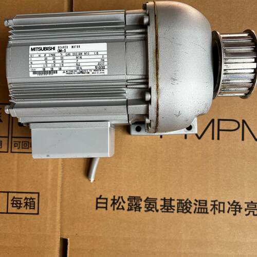 减速电机GMS0.1KW速比115议价及维修！