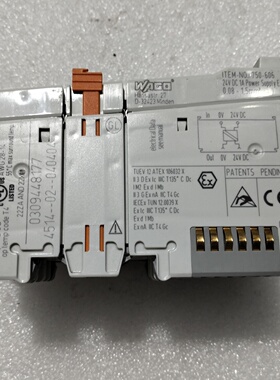 寻IWAGO万可电源模块75060624VDC1A拆机