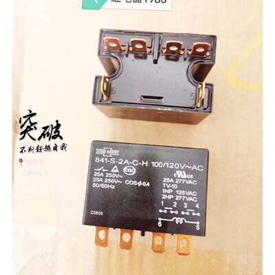 议价现货841S2ACH100120VAC全新原装松川大功率空调继电器