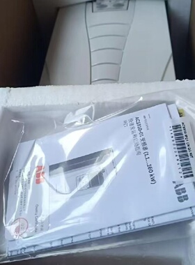 议价ABB变频器大小功率都有ACS55001059A4功