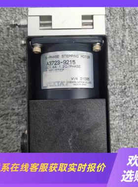 VEXTA A3723-9215 5-phase stepp拍前询价下单