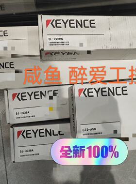 【询价】基恩士SL-V63F SJ-H036A SL-V20HS