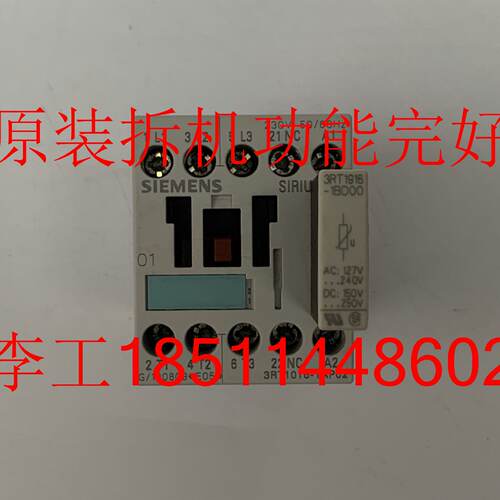 供应原装成色新3RT1016-1AP02交流接触器AC230V*
