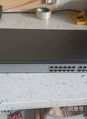 议价华为S170024GR全千兆24口千兆交换机议价