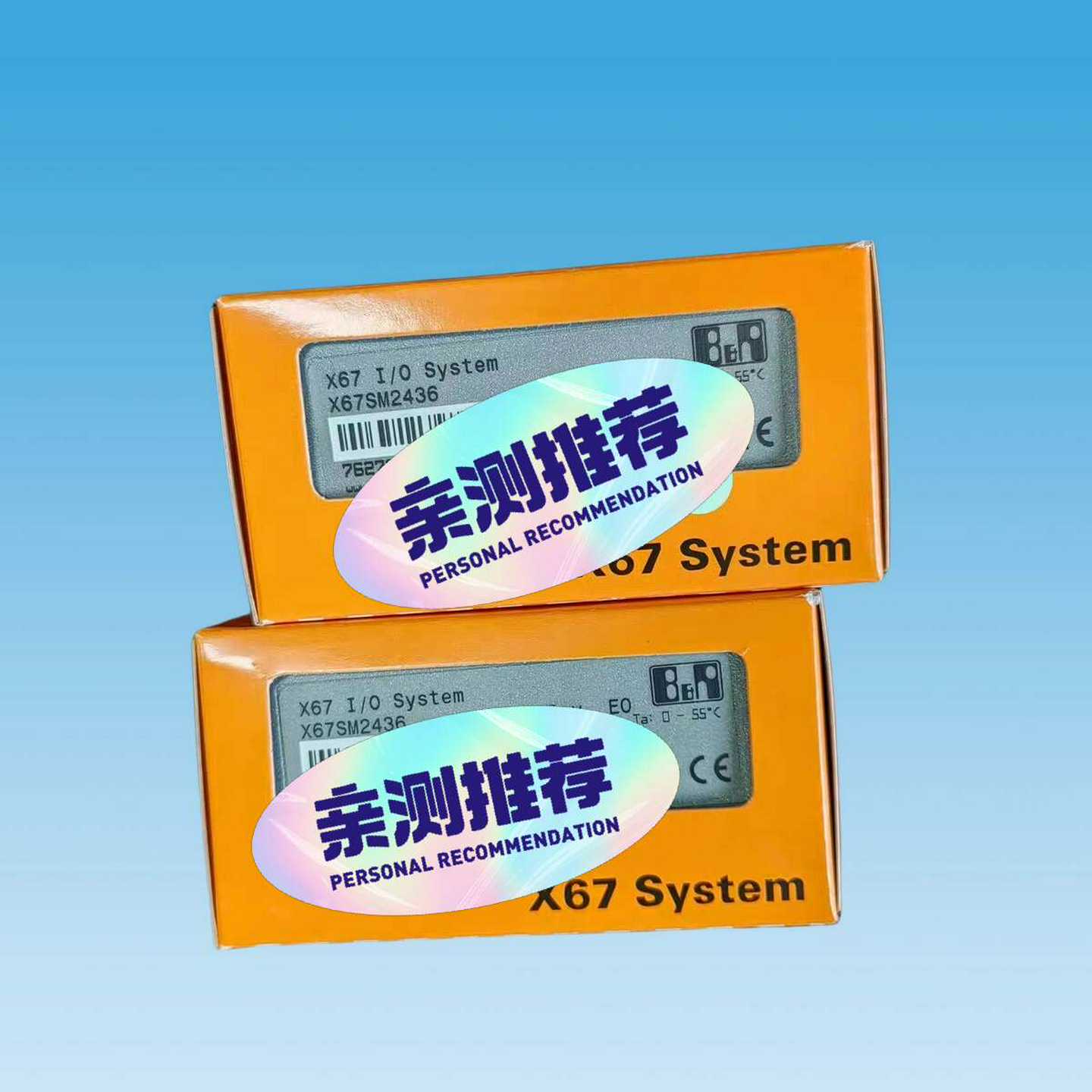 询价-模块PLC，型号X20AI2437，X67BC