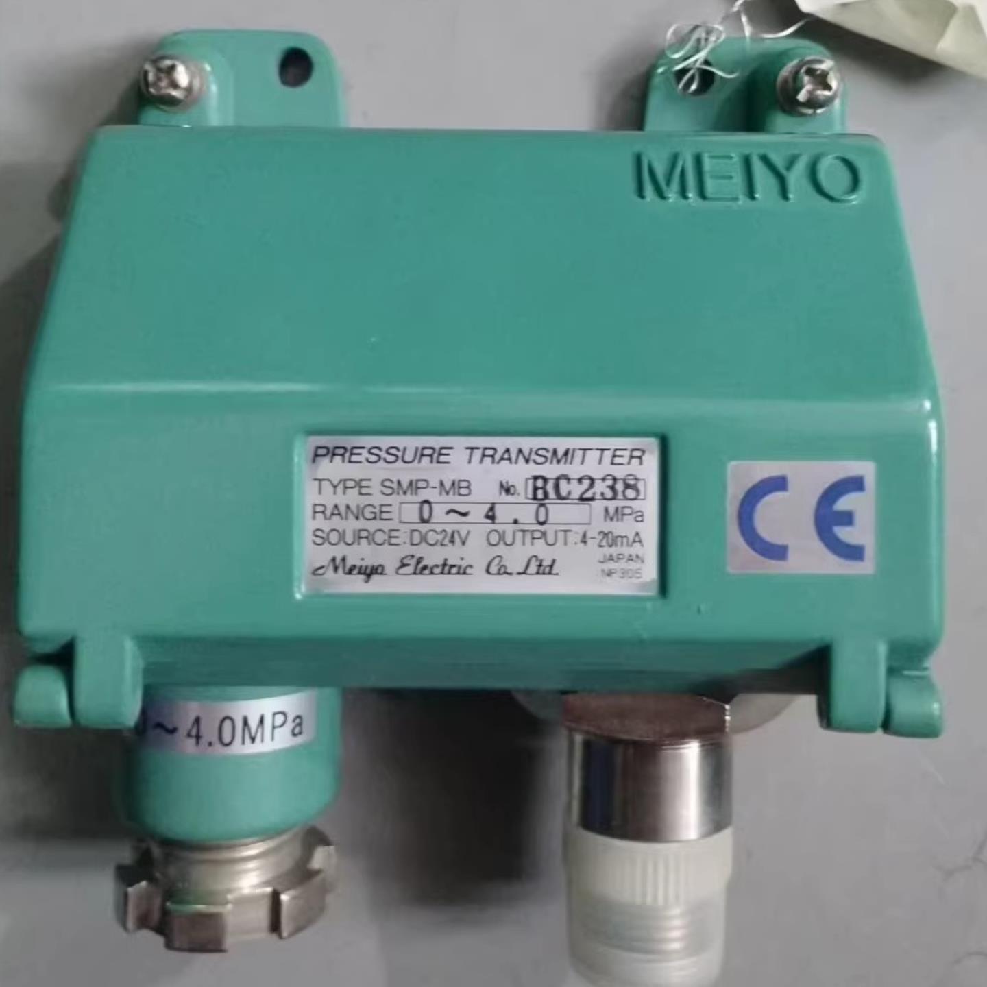 【议价】明阳SMp-MB  0-06mpa  0-5mpa  0-4m