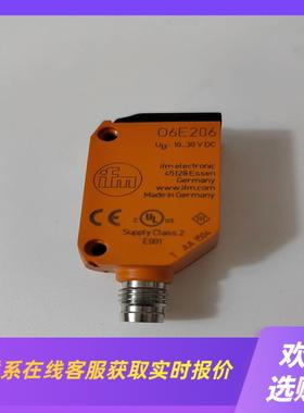 易福门ifm O6E206光电开关无包装功能正常包好拍前询价下单