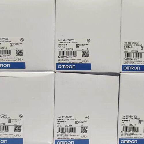 欧姆龙NXECC201全新原装正品保证假一议价