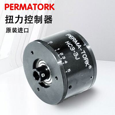 议价日本KOSHIN SEIKOSHO扭力控制器PERMA-TORK扭矩限制HC3-3J HC