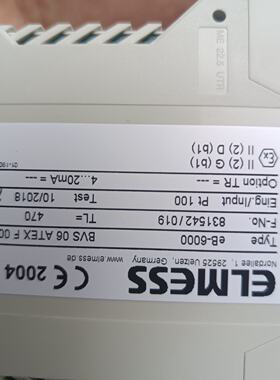 德国原装ELMESS温控模块—议价