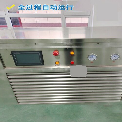 厂家直销混凝土快速冻融试验箱砼冻融试验箱全自动抗冻试验机