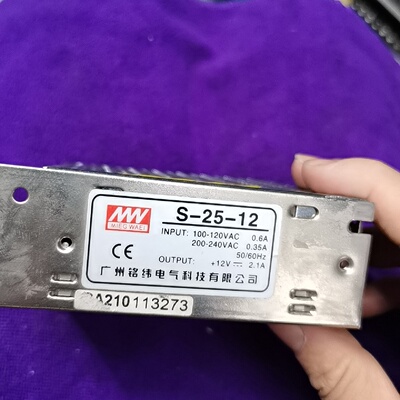 询价*明纬电源S251212V2.1A输入电压1002