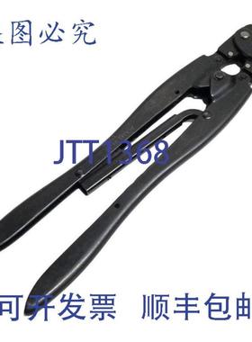 供应AMP 90063 手动压接工具 F 型 22-18