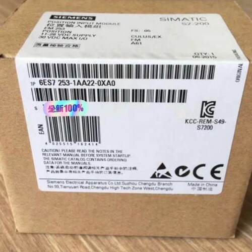 询价-6ES72531AA220XA0 6ES7 2531A