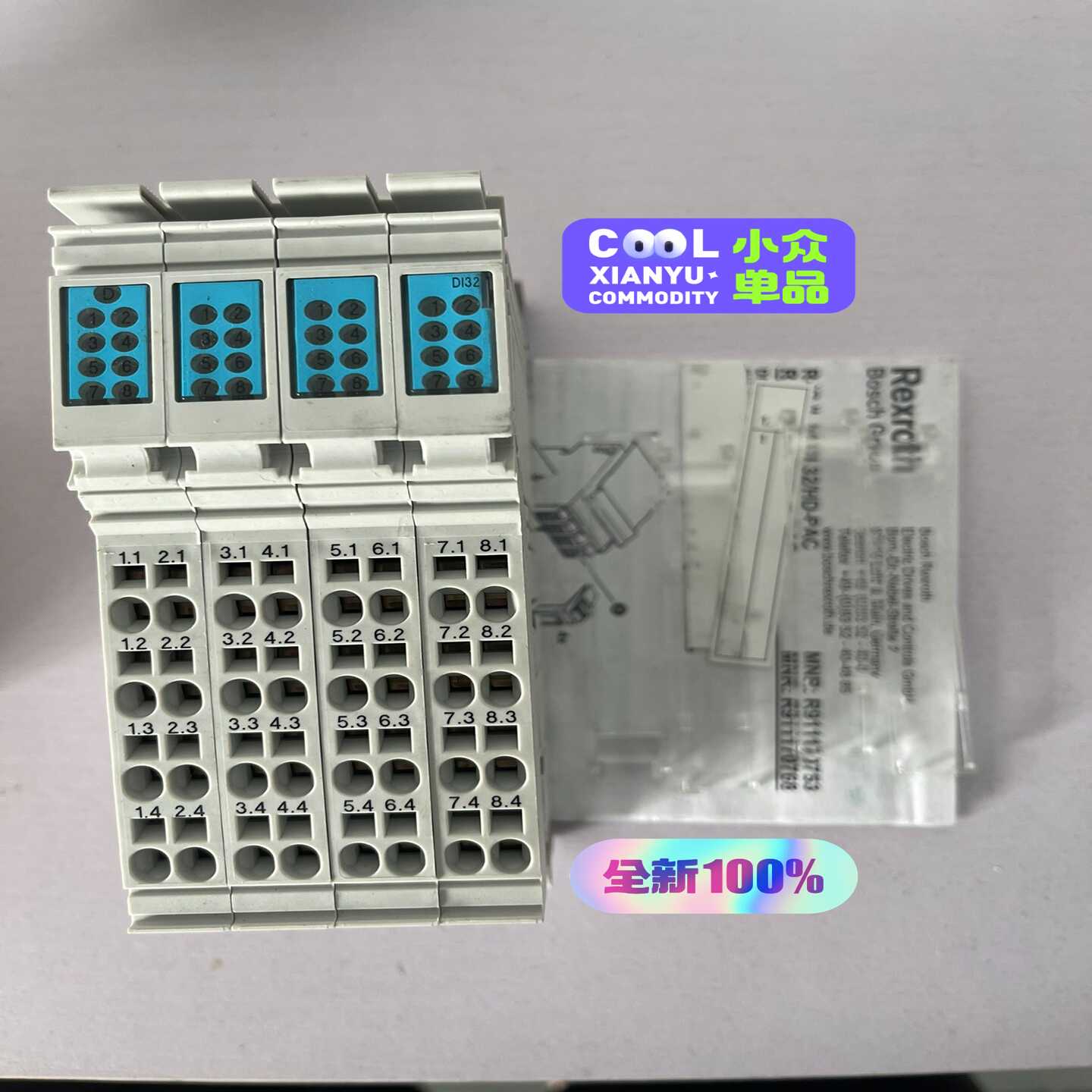 议价exh/乐-IIL24I2/