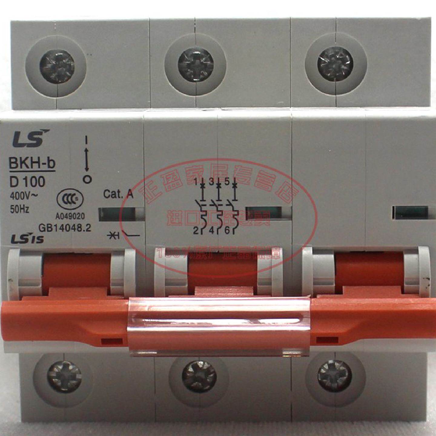 供应原装正品LG LS产电(无锡) 断路器 BKH-b 3P D