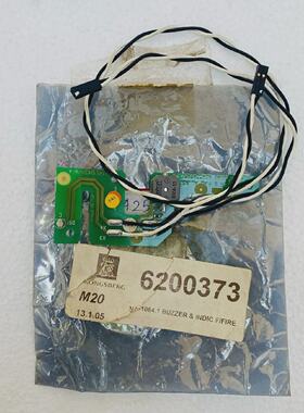 Norcontrol NA1064 Buzzer  Fire Alarm PCB