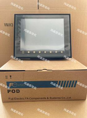 议价原装富士触控屏幕 V710C V710S V710T V710CD V710SD V710TM