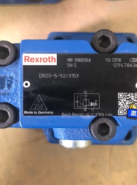 力士乐液压阀R900597048 DR20-5-52/315【议价】