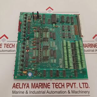 Carte DEntre Analogue PA 77250 CTR 8432