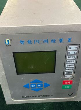 尤耐特智能PC测控装置UNT-PCK-4122，实物拍摄。外--议价商品