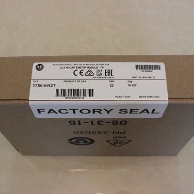 议价罗克韦尔ControlLogix系列模块 1756-M02AE AB全新原装 1756M