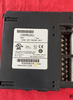 GE智能平台的工业控制设备型号IC693MDL645J输议价商品