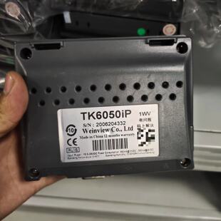 威纶通TK6050iP触摸屏1WV二手拆机成色还可以-议价