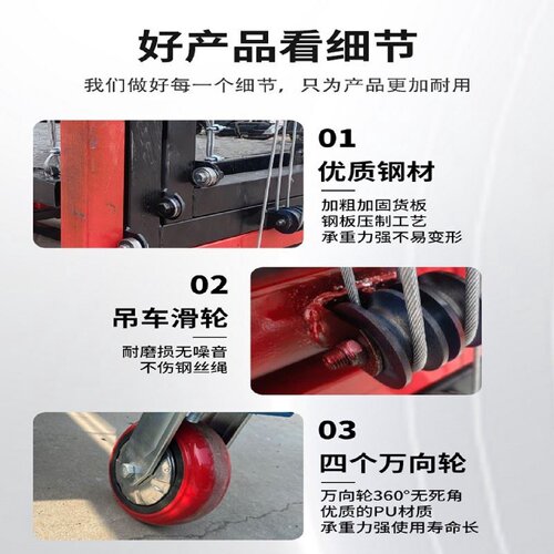 电动折叠脚手架遥控升降机家用装修工地施工拆卸移动伸缩升降平台