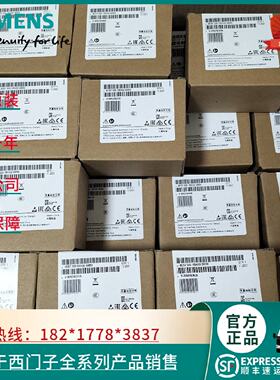 IP6ES7232-4HB32-0XB0S7-1200模拟量输出模块6ES72324HB320XB0