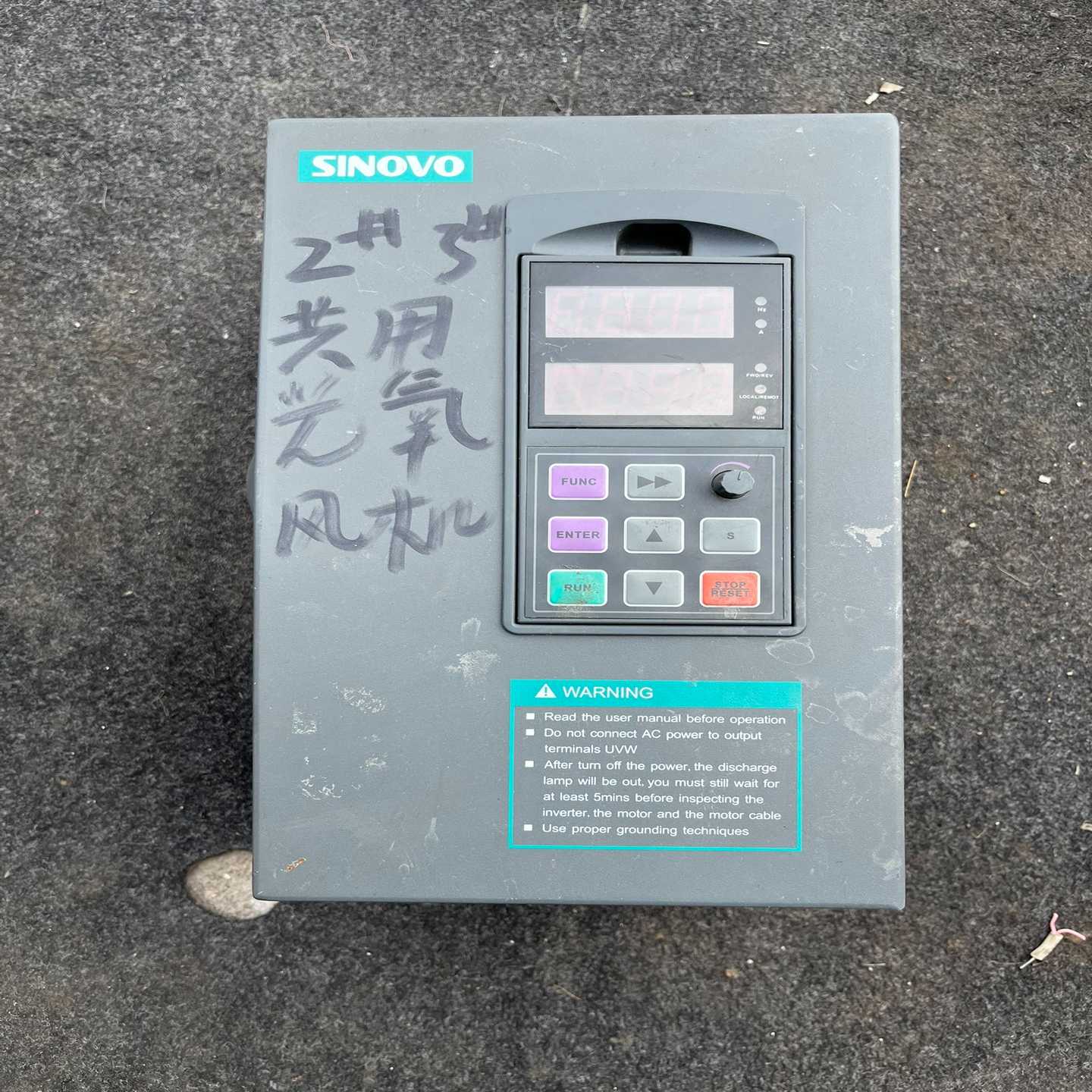 拆机科宝流量传感器KOBOLD型号KAL-D1415NST3-询价客服