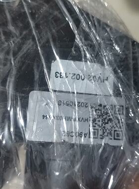 全新灿锐远心镜头XF-MH045X625，高性价比定位镜头，--议价商品