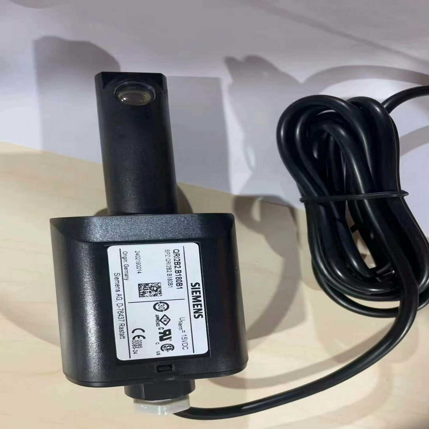 （议价）正品QRI2B2.B180B1火焰探测器QRI2A2.