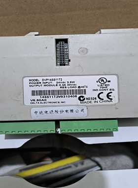 台达DVp14SS11T2，成色如图，功能询价